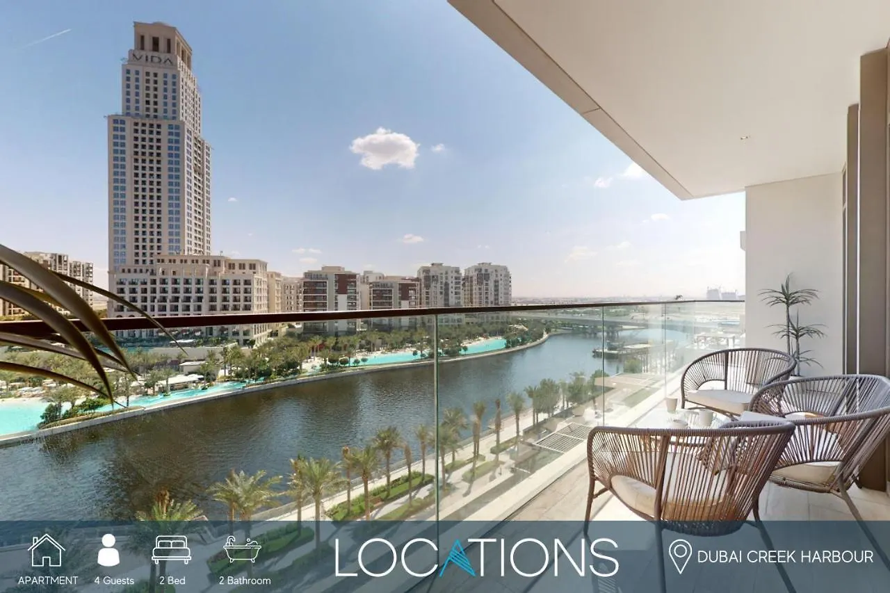 Palace Residence - Chic Two Bed With Creek View Dubai